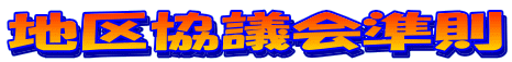 �n�拦�c���